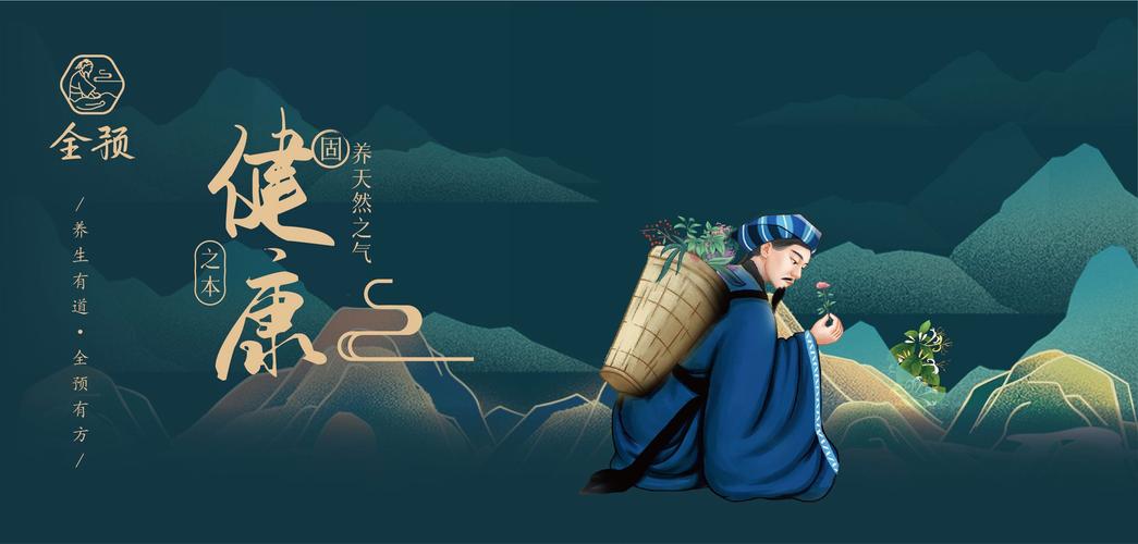 隶属于河南桦林健康管理,属于美业健康品牌,全预涵盖产品包括