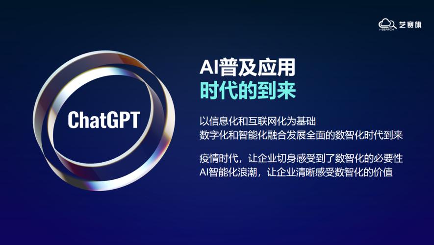 走进中国太平洋保险,揭秘科创品牌"黑灯工厂"
