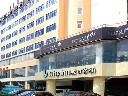 公司在开发高端酒店产品的同时,成功开发的经济型主题精品酒店品牌