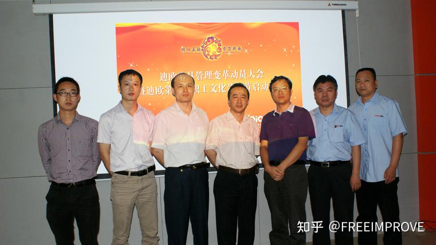 do家具工厂经营改善实战案例 广州企业咨询管理公司